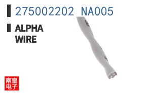 275002202 NA005 ͼƬ